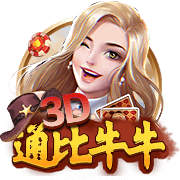 世俱杯彩经：皇马轻取萨尔茨堡 曼城难胜尤文图斯