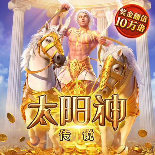 床戏(巨肉高h)电脑免费版