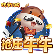 拉波尔塔：巴萨理应获得世俱杯参赛资格，也不知道有没有下一届了