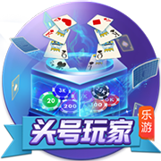 [流言板]麦科勒姆：坎宁安节奏把控的很出色，挡拆和单打都极具威胁