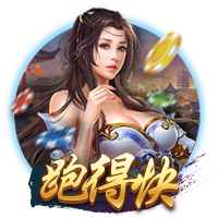 [流言板]贾巴里：我希望余下生涯都效力火箭，为这座城市带来总冠军