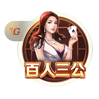 迪马济奥：热那亚有意印尼队长杰伊