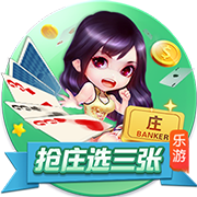 [流言板]Shams：勇士想先解决库明加合同再运作其他，但库明加不急