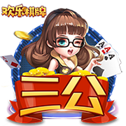 [流言板]蒂格：我认为此刻班凯罗强于文班亚马，因为后者还无成就