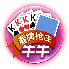 [流言板]前NBA球员邓台