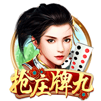 [流言板]贾巴里：我希望余下生涯都效力火箭，为这座城市带来总冠军