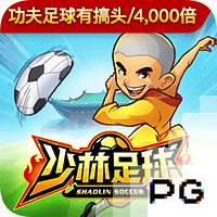 [流言板]侠媒晒球队阵容图：25