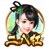 [流言板]杨瀚森：训练累到想放弃但一想到国内球迷，便觉得还能再练