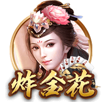 黄色免费软件正式版