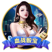 黄色免费软件客户端