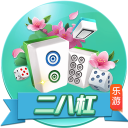 世俱杯彩经：弗鲁米嫩塞能否一黑到底？