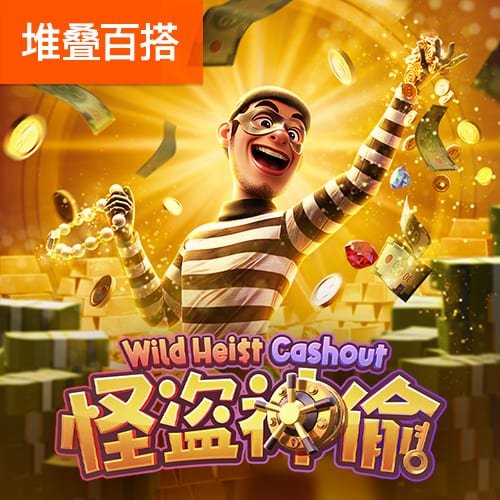 黄色免费软件电脑免费版