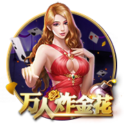 [流言板]网友称KD要回雷霆夺冠才能挽回声誉，杜兰特：准备上班去吧