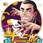 [流言板]帕金斯：勇士需要重视库明加，因为他是精英级别的球员