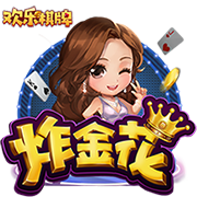 [流言板]下赛季太平洋赛区冠军赔率：湖人快船并列第一，勇士第二