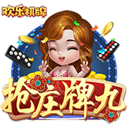 世俱杯彩经：多特赢球晋级 国米闷战河床